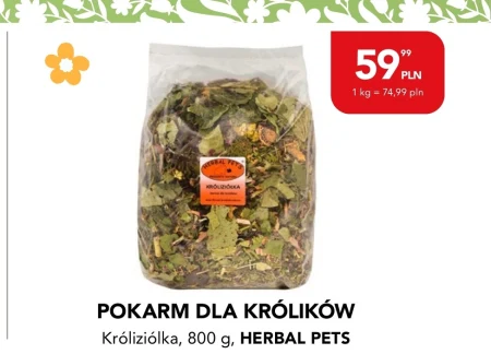 Корм для кроликів Herbal Pets