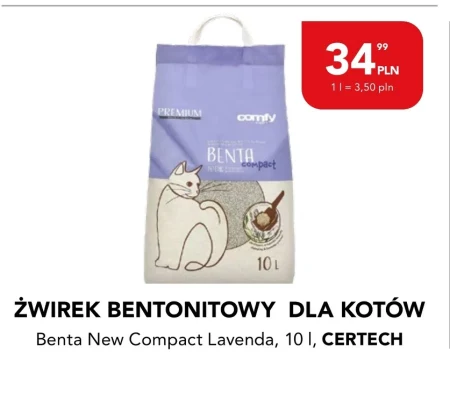 Бентонітовий пісок Comfy