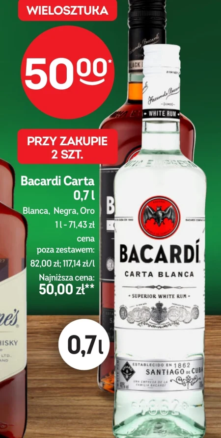 Бакарді Bacardi