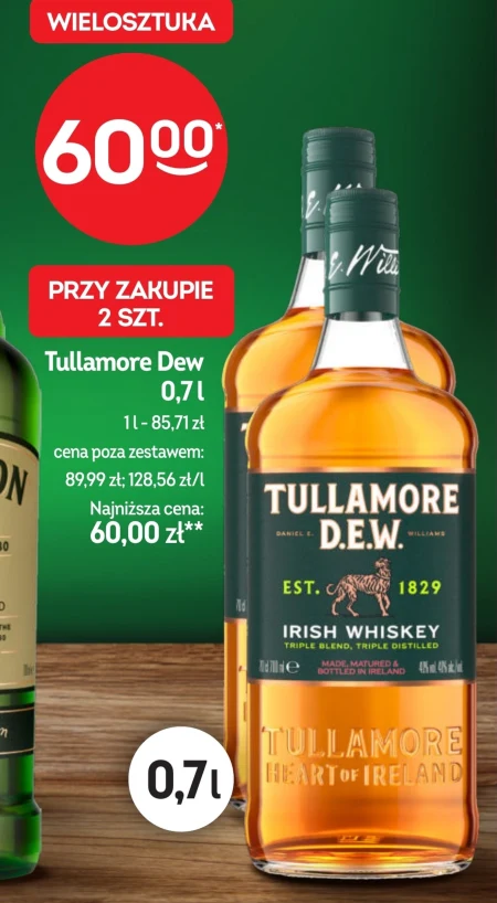 Віскі Tullamore Dew