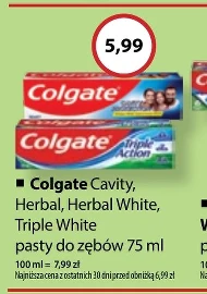Зубна паста Colgate