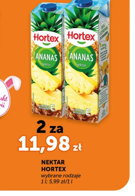 Нектар Hortex