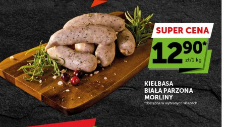 Біла ковбаса Morliny