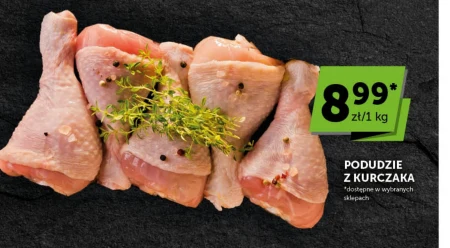 Куряча гомілка