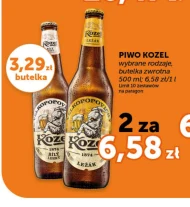 Пиво Kozel