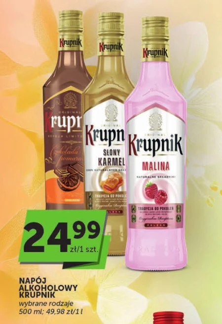 Алкогольні напої Krupnik