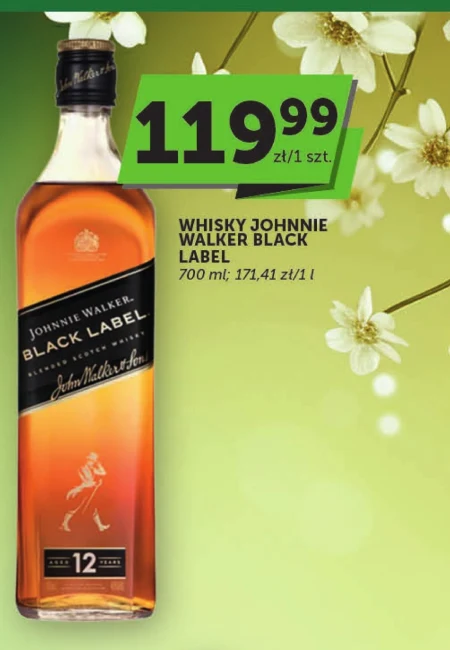 Віскі Johnnie Walker