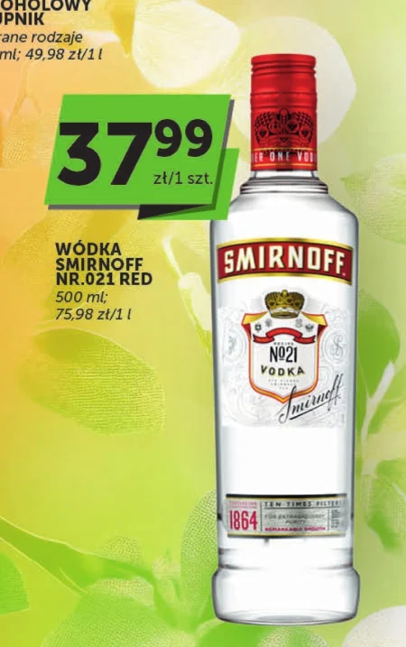 Горілка Smirnoff