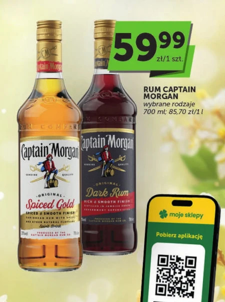 Ром Captain Morgan