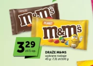 Драже M&M's