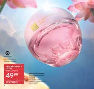 Woda perfumowana Avon