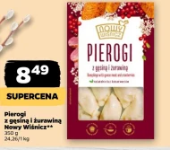 Пельмені Nowy Wiśnicz