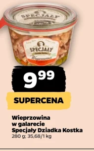 Свинина Specjały dziadka Kostka