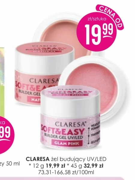 Будівельний ультрафіолетовий гель Claresa