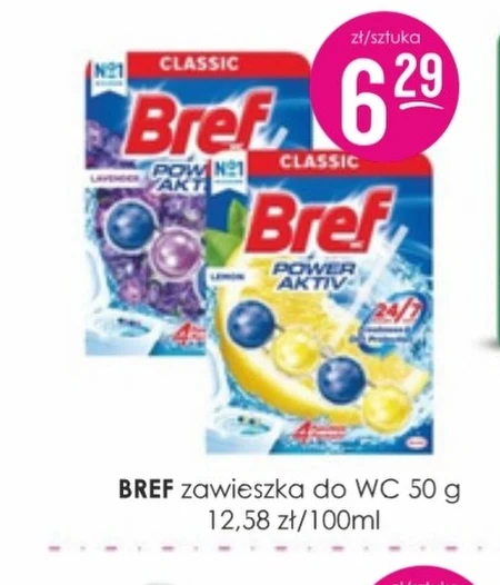 Підвіска для туалету Bref