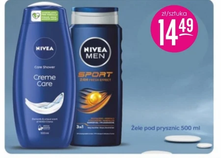 Крем для душу Nivea