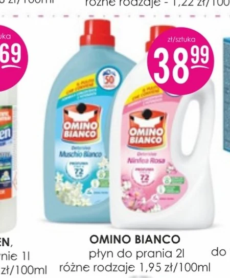 Пральний порошок Omino Bianco