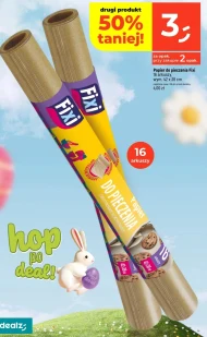 Папір для випічки Fixi