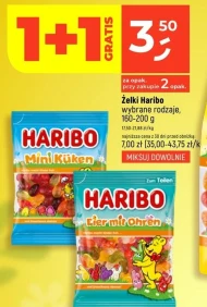 Желе Haribo