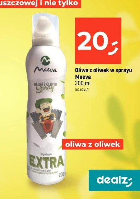 Оливкова олія Maeva