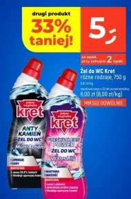 Гель для унітазу Kret