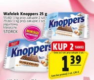Вафля Knoppers