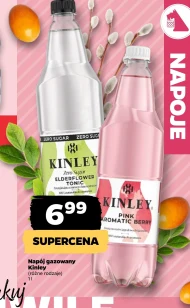 Газований напій Kinley