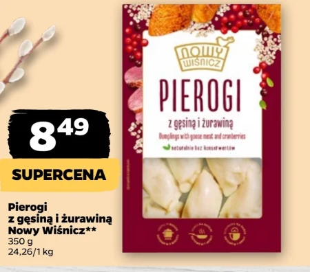 Пельмені Nowy Wiśnicz