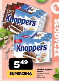 Вафелька Knoppers