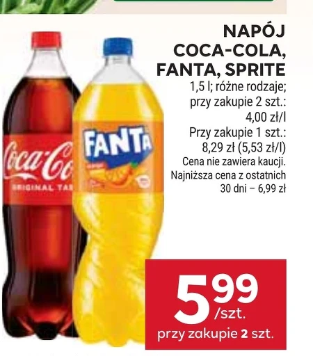 Випий Fanta