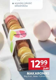 Макарони Birdor