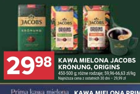 Мелена кава Jacobs