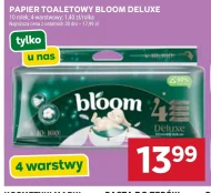 Туалетний папір Bloom