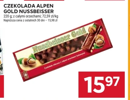 Шоколад Nussbeisser