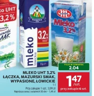 Молоко Łowicz