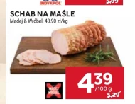 Свиняча корейка Madej Wróbel