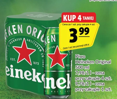 Пиво Heineken