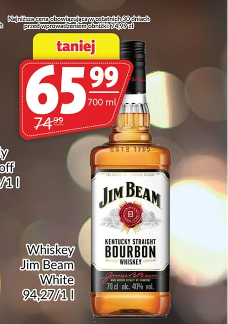 Віскі Jim Beam