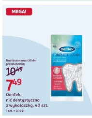 Зубна нитка DenTek