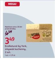 Шкребок для кухні ECO