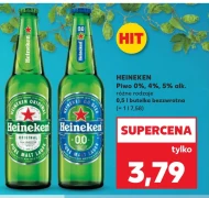 Пиво Heineken
