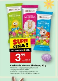 Шоколад Elitchoco