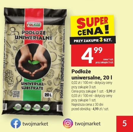 Podłoże uniwersalne