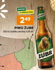 Пиво Żubr