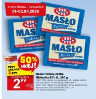 Вершкове масло Mlekovita