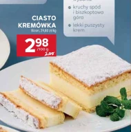 Сироварня Bizon