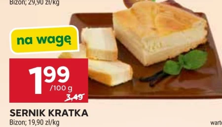 Чізкейк Bizon