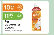 Рідина для полоскання Lenor