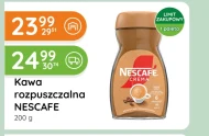 Розчинна кава Nescafe