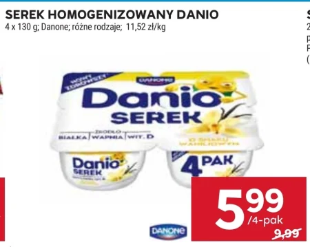 Гомогенізований сир Danio